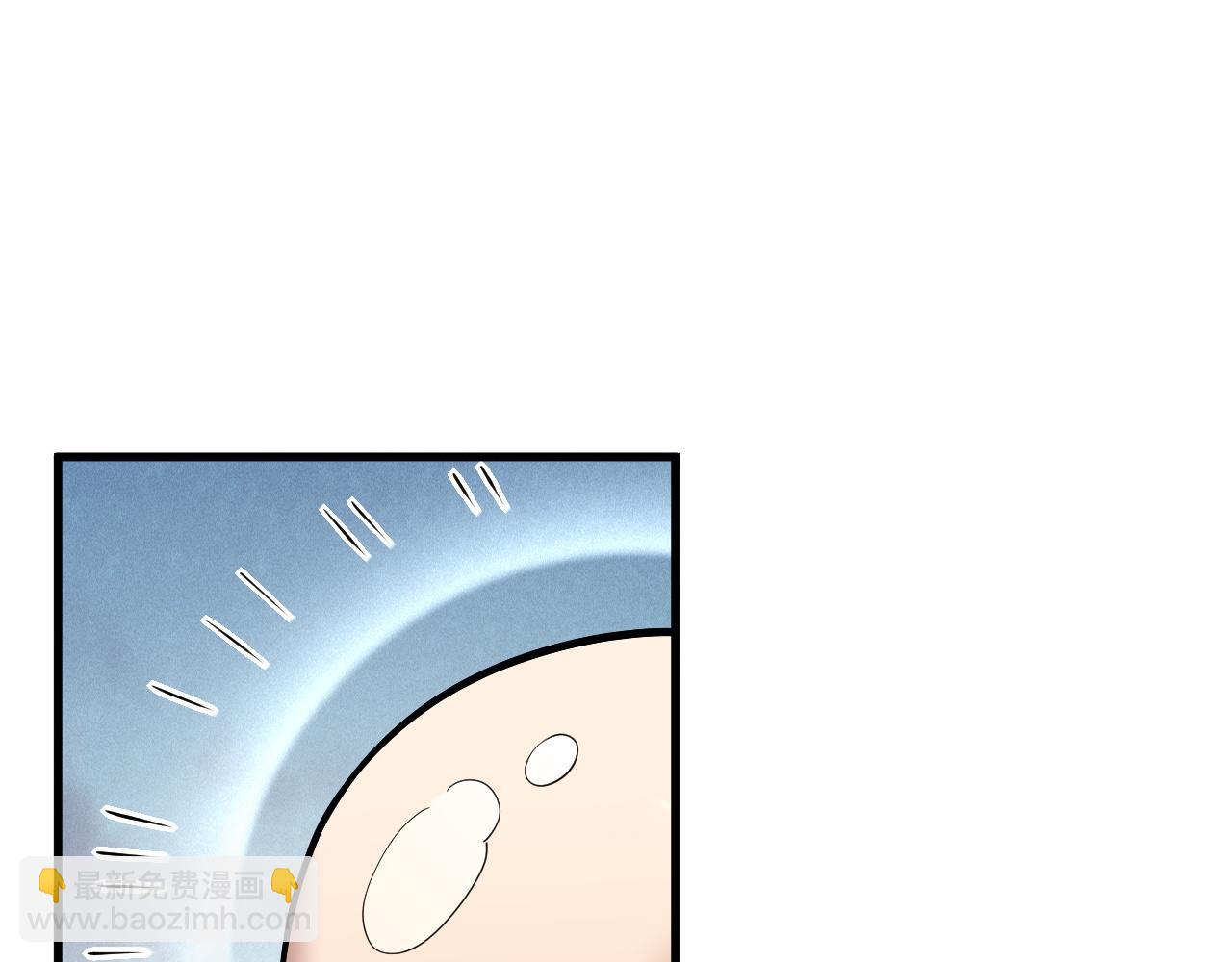 網遊：因爲太浪，我成了全服公敵！ - 第39話 光頭假名哥的傳說(1/3) - 2