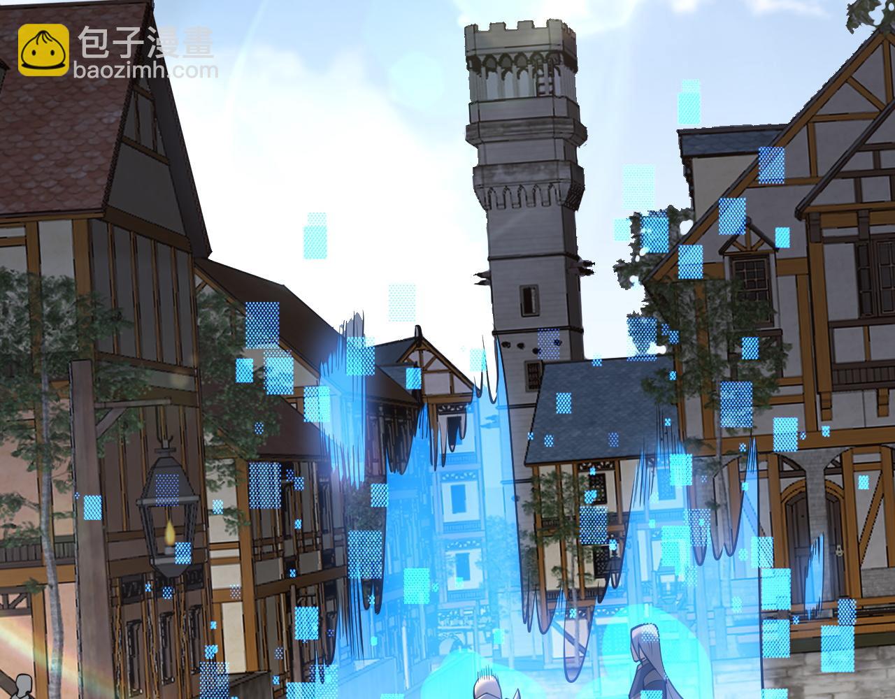 網遊：因爲太浪，我成了全服公敵！ - 第39話 光頭假名哥的傳說(1/3) - 1