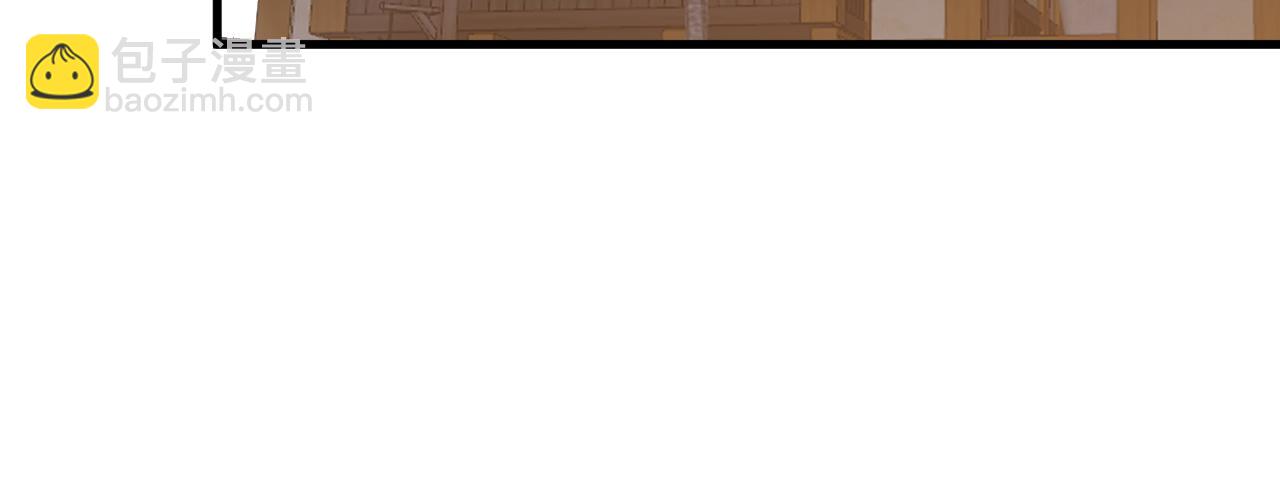 網遊：因爲太浪，我成了全服公敵！ - 第39話 光頭假名哥的傳說(1/3) - 3