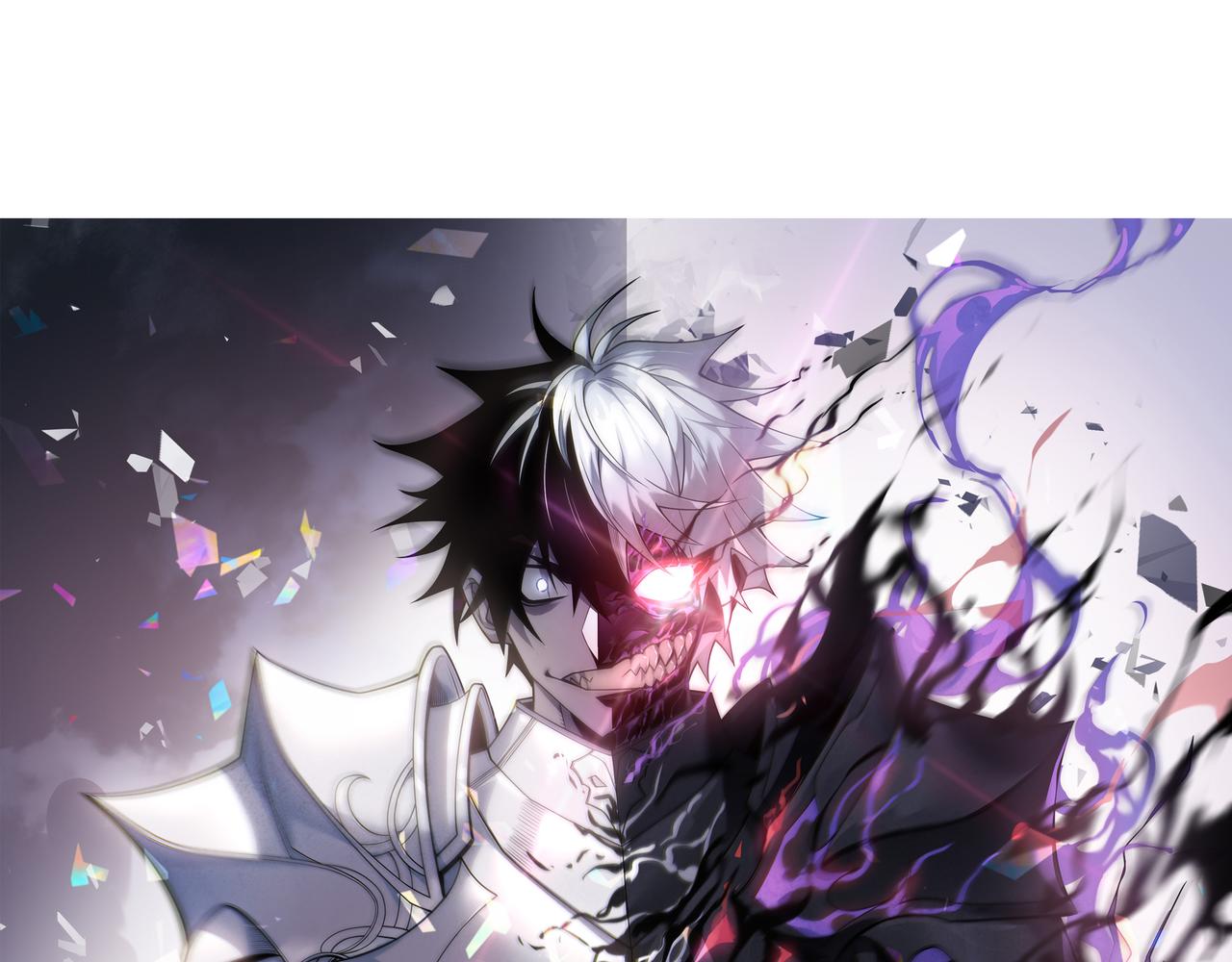 網遊：因爲太浪，我成了全服公敵！ - 第41話 開啓首部資料片！(1/4) - 1