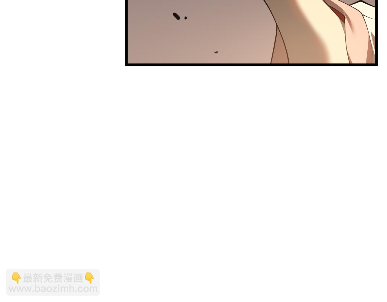 網遊：因爲太浪，我成了全服公敵！ - 第41話 開啓首部資料片！(1/4) - 8