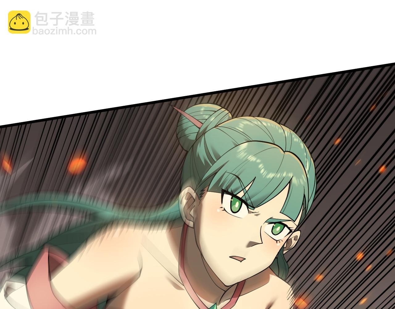網遊：因爲太浪，我成了全服公敵！ - 第41話 開啓首部資料片！(1/4) - 6