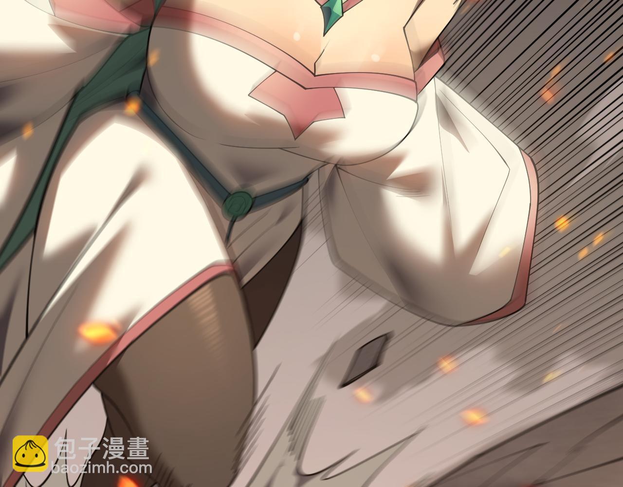 網遊：因爲太浪，我成了全服公敵！ - 第41話 開啓首部資料片！(1/4) - 7