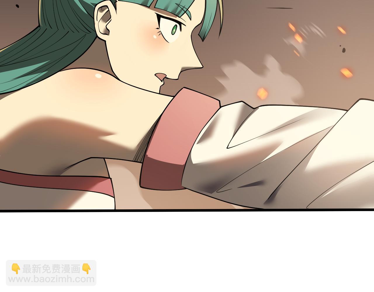 網遊：因爲太浪，我成了全服公敵！ - 第41話 開啓首部資料片！(1/4) - 6