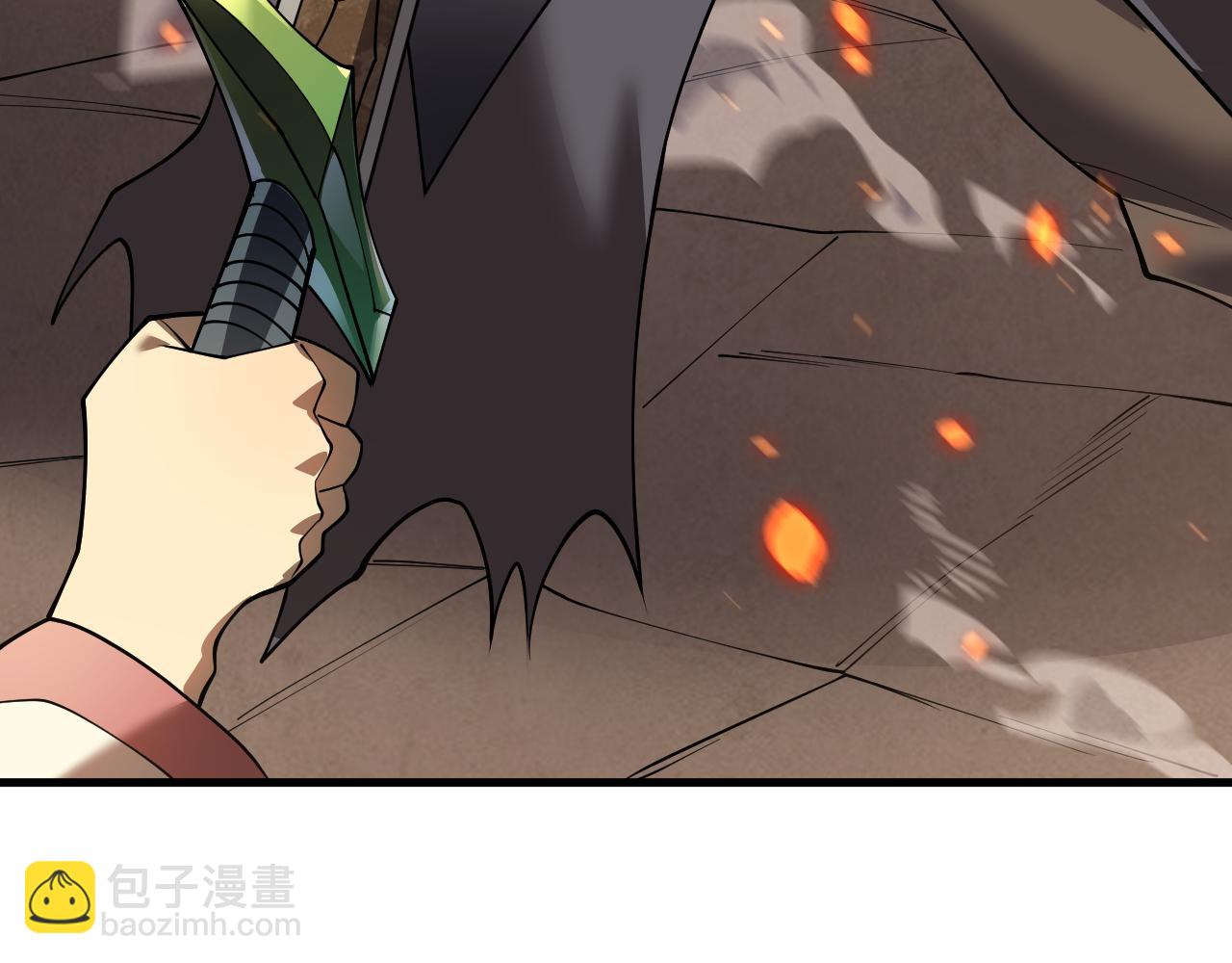 網遊：因爲太浪，我成了全服公敵！ - 第41話 開啓首部資料片！(1/4) - 2