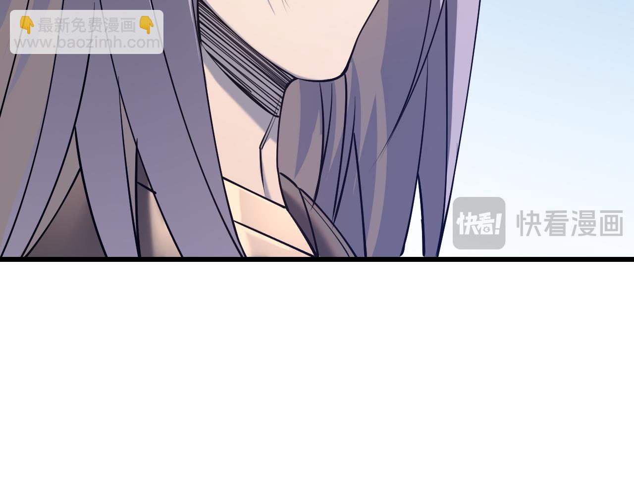 網遊：因爲太浪，我成了全服公敵！ - 第43話 黑暗大軍降臨冰雪城！(1/3) - 2
