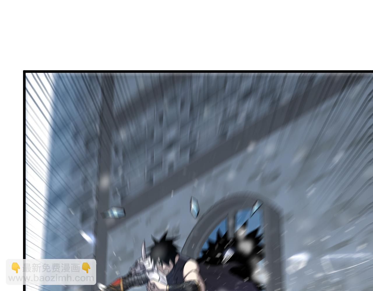 網遊：因爲太浪，我成了全服公敵！ - 第47話 找錯人？！(1/3) - 4