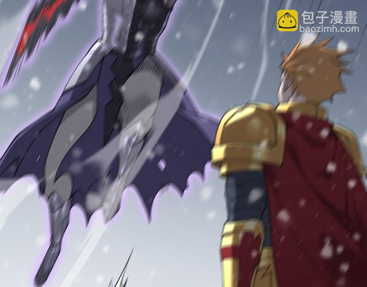 網遊：因爲太浪，我成了全服公敵！ - 第49話 魔神降臨！(1/4) - 1