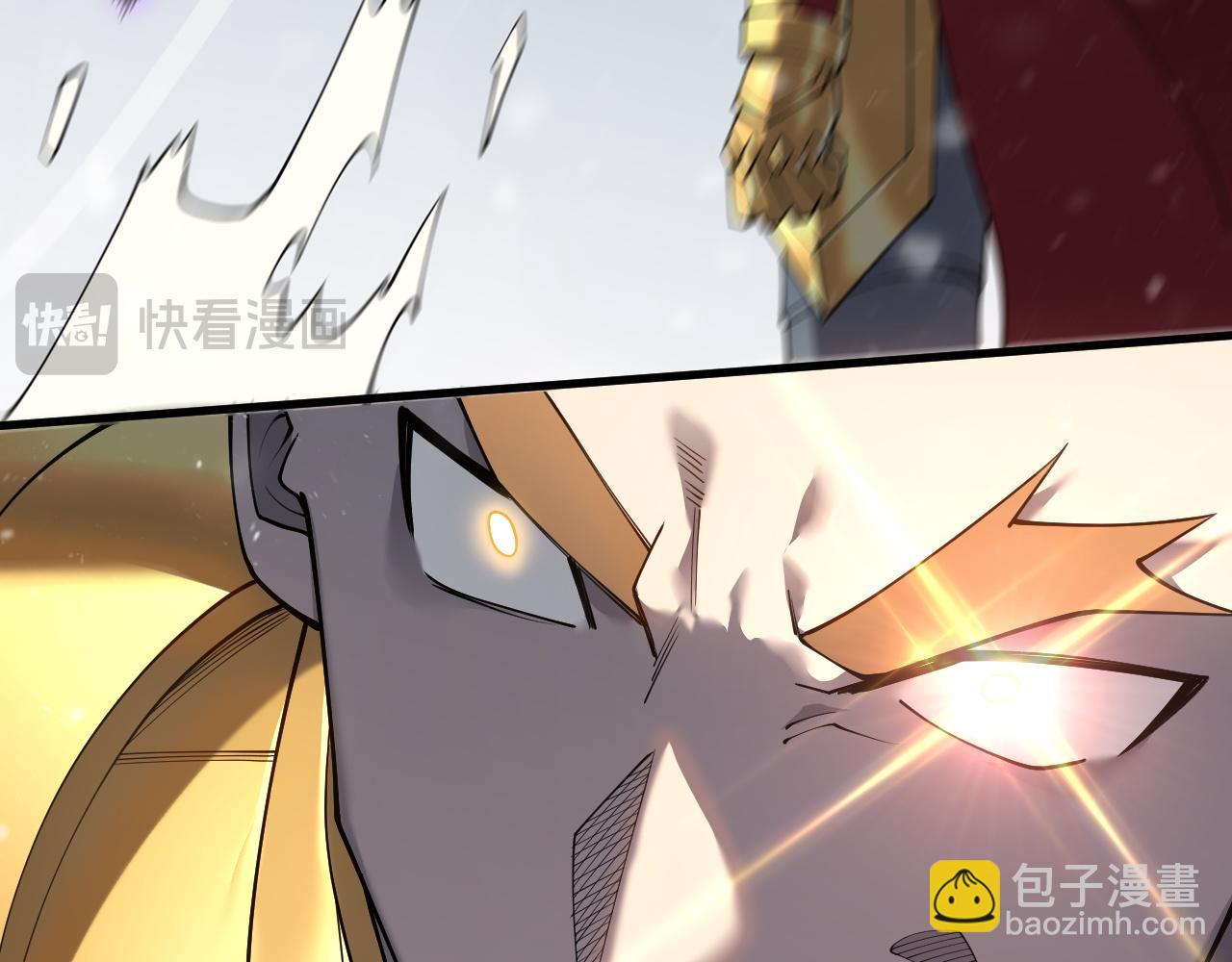 網遊：因爲太浪，我成了全服公敵！ - 第49話 魔神降臨！(1/4) - 2