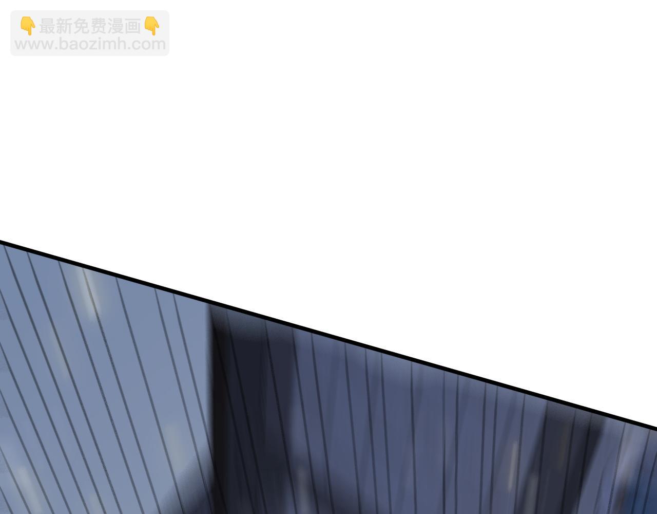 網遊：因爲太浪，我成了全服公敵！ - 第49話 魔神降臨！(1/4) - 8