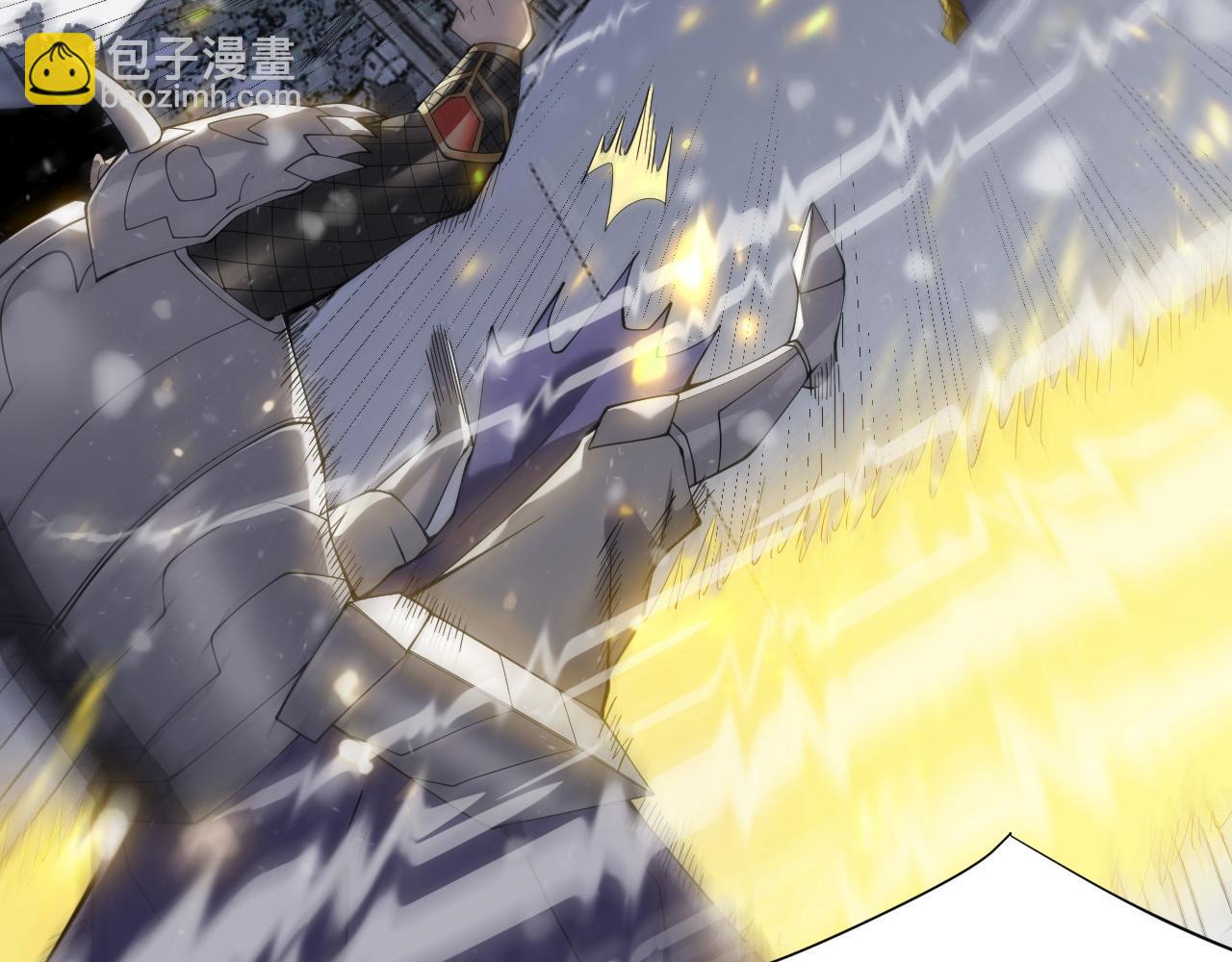 網遊：因爲太浪，我成了全服公敵！ - 第49話 魔神降臨！(1/4) - 3