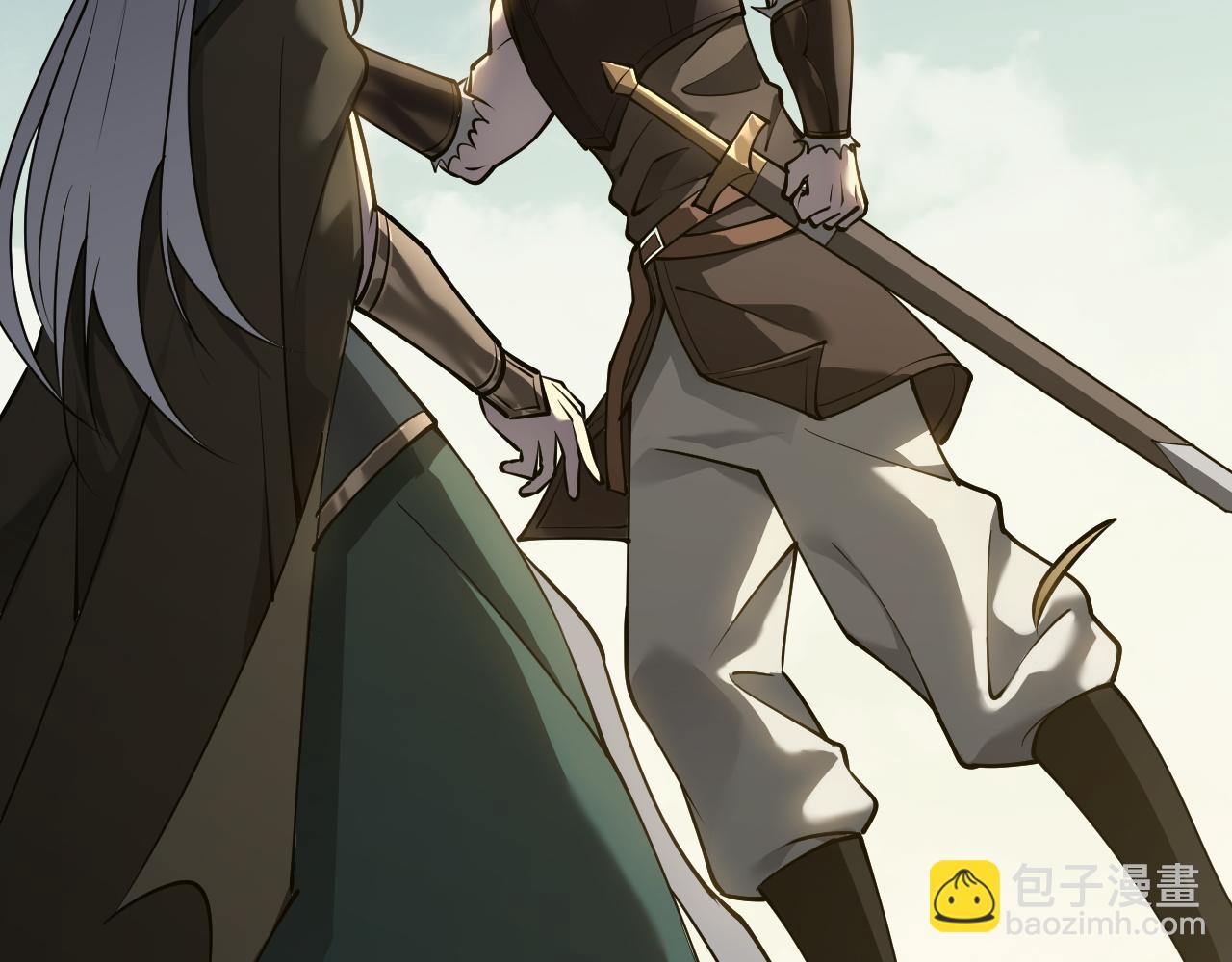 網遊：因爲太浪，我成了全服公敵！ - 第5話 S級神技！傷害性不高，侮辱性極強？(1/4) - 3