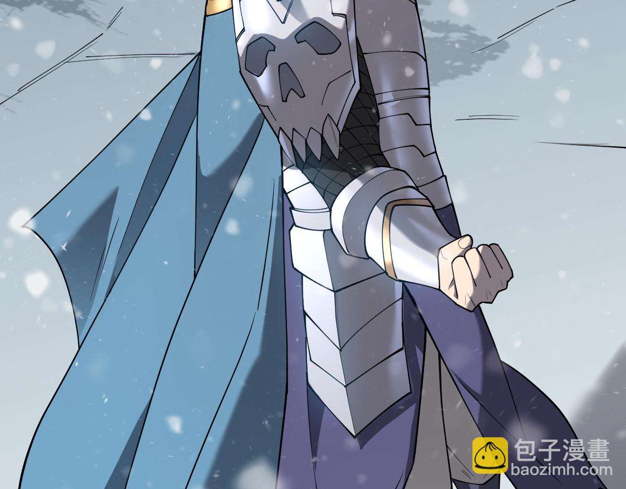 網遊：因爲太浪，我成了全服公敵！ - 第51話 魔神寶庫！(1/3) - 4