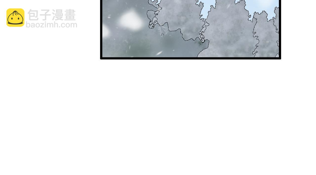網遊：因爲太浪，我成了全服公敵！ - 第51話 魔神寶庫！(1/3) - 1