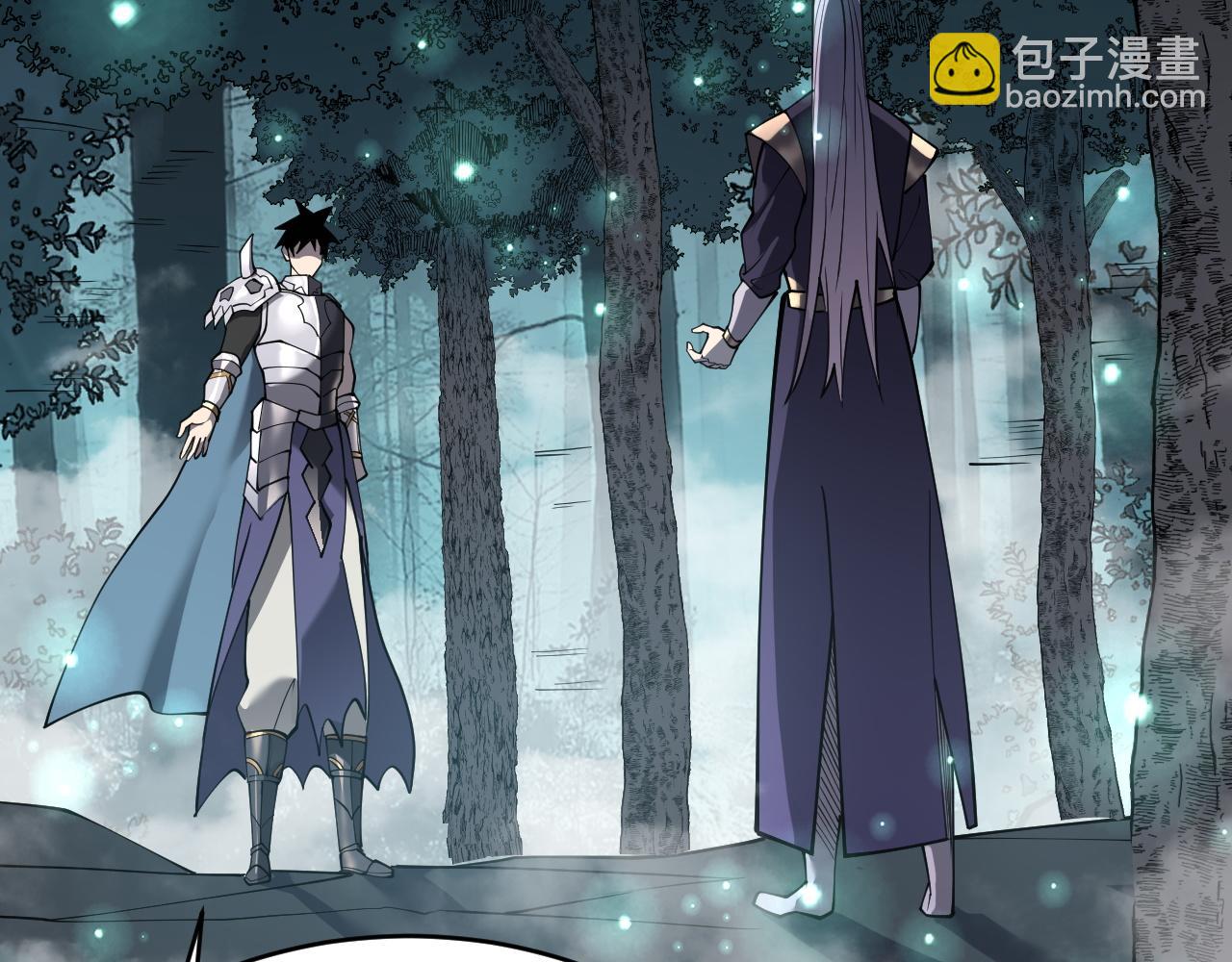 網遊：因爲太浪，我成了全服公敵！ - 第51話 魔神寶庫！(1/3) - 2