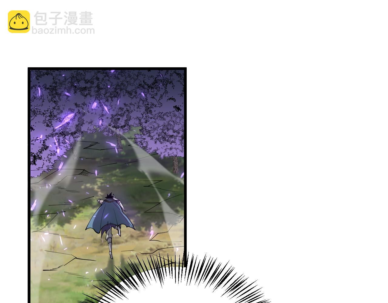 網遊：因爲太浪，我成了全服公敵！ - 第53話 高效練級！(1/3) - 8