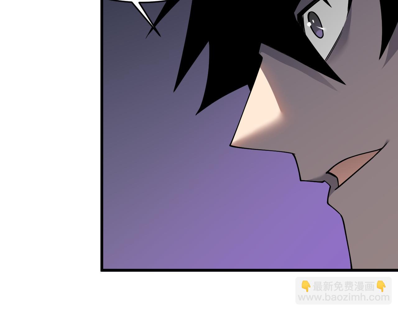 網遊：因爲太浪，我成了全服公敵！ - 第53話 高效練級！(1/3) - 1
