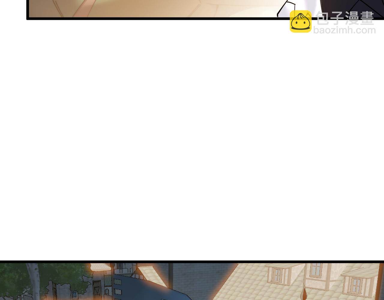 網遊：因爲太浪，我成了全服公敵！ - 第57話 退位讓賢！(1/3) - 4