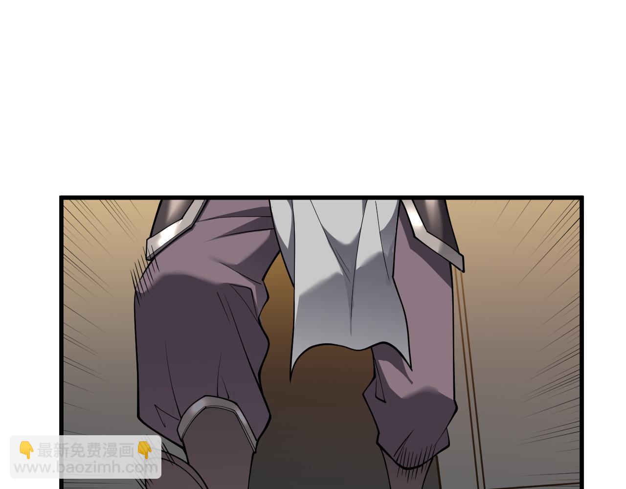 網遊：因爲太浪，我成了全服公敵！ - 第57話 退位讓賢！(1/3) - 5