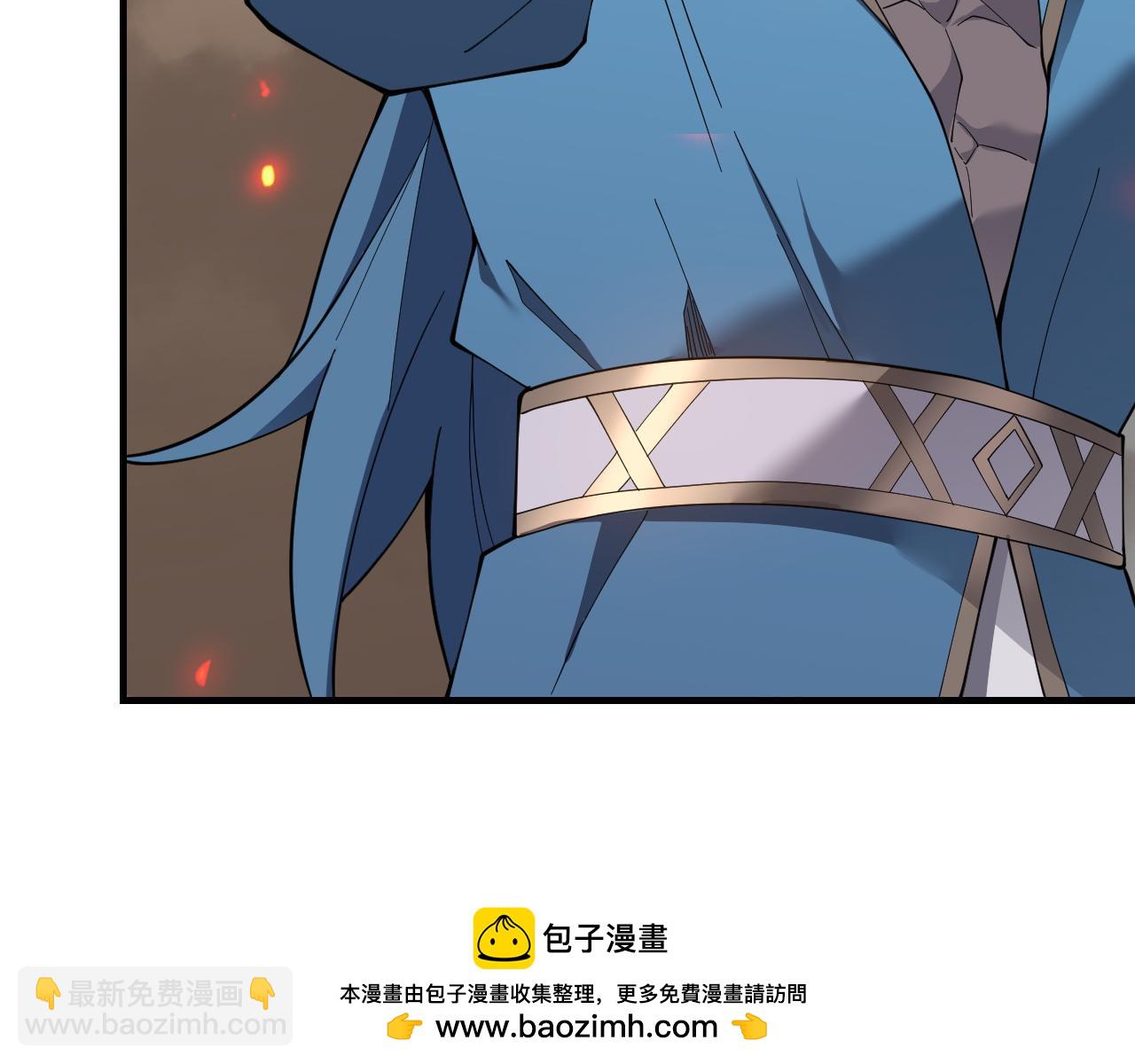 網遊：因爲太浪，我成了全服公敵！ - 第59話  毛驢豈是池中物(1/3) - 2
