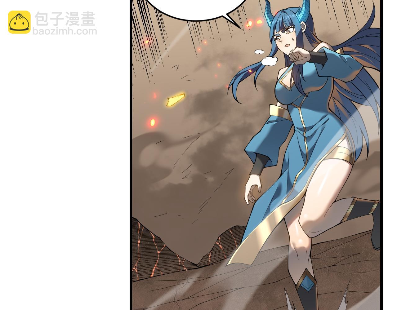 網遊：因爲太浪，我成了全服公敵！ - 第59話  毛驢豈是池中物(1/3) - 6