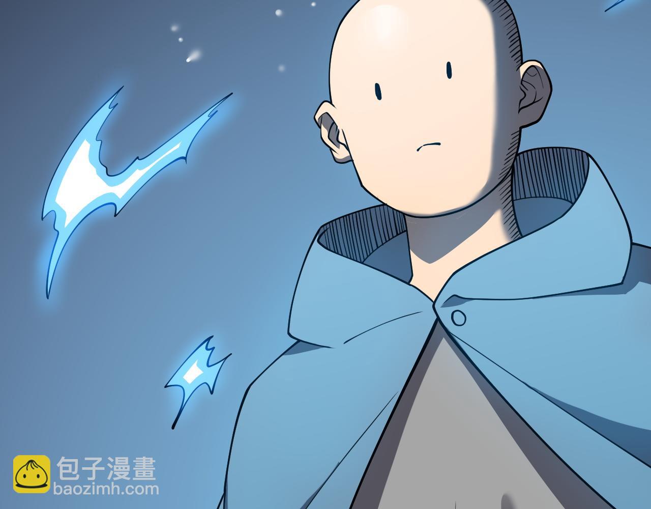 網遊：因爲太浪，我成了全服公敵！ - 第61話 騎馬和砍殺(1/3) - 5
