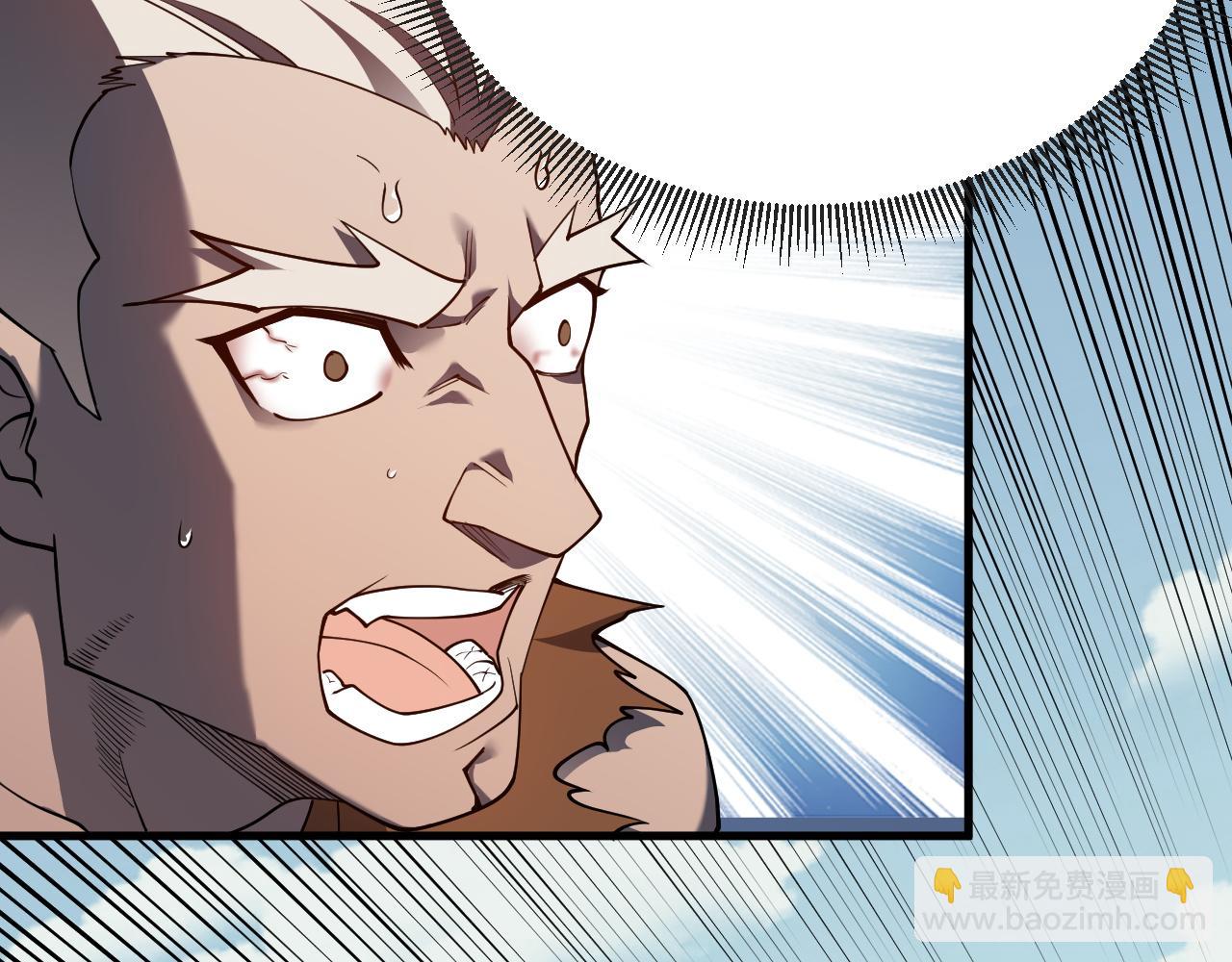 網遊：因爲太浪，我成了全服公敵！ - 第61話 騎馬和砍殺(1/3) - 7