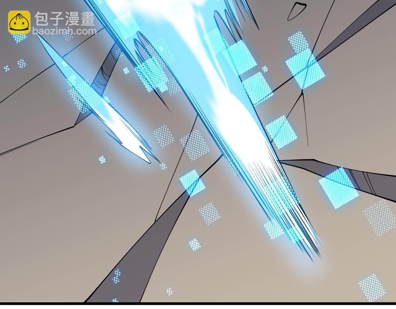 網遊：因爲太浪，我成了全服公敵！ - 第61話 騎馬和砍殺(1/3) - 7