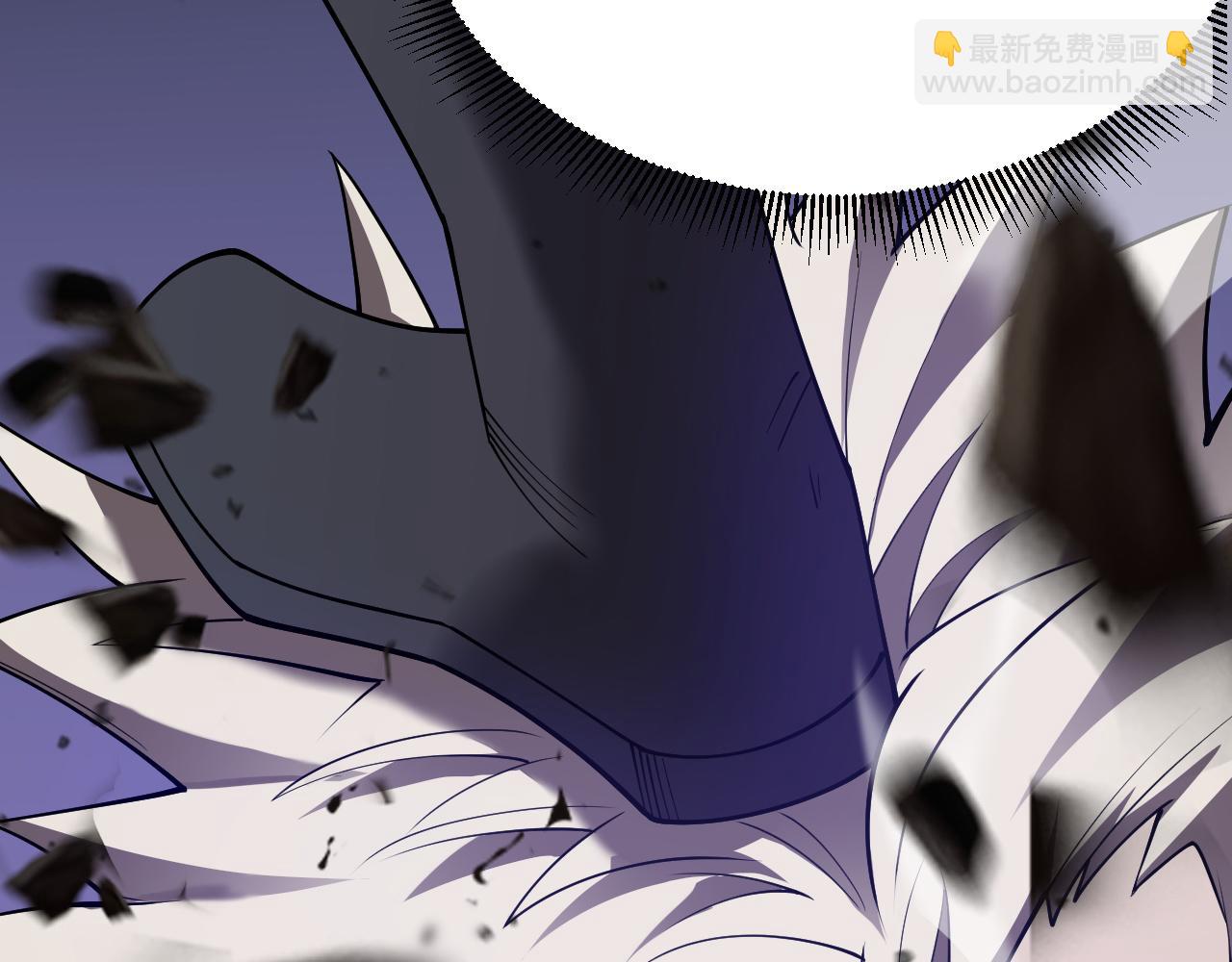 網遊：因爲太浪，我成了全服公敵！ - 第61話 騎馬和砍殺(1/3) - 6