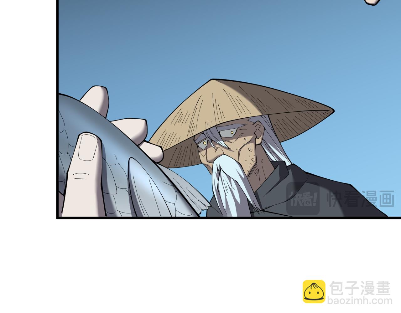網遊：因爲太浪，我成了全服公敵！ - 第65話 暗黑陣營排名第七強者(1/3) - 7