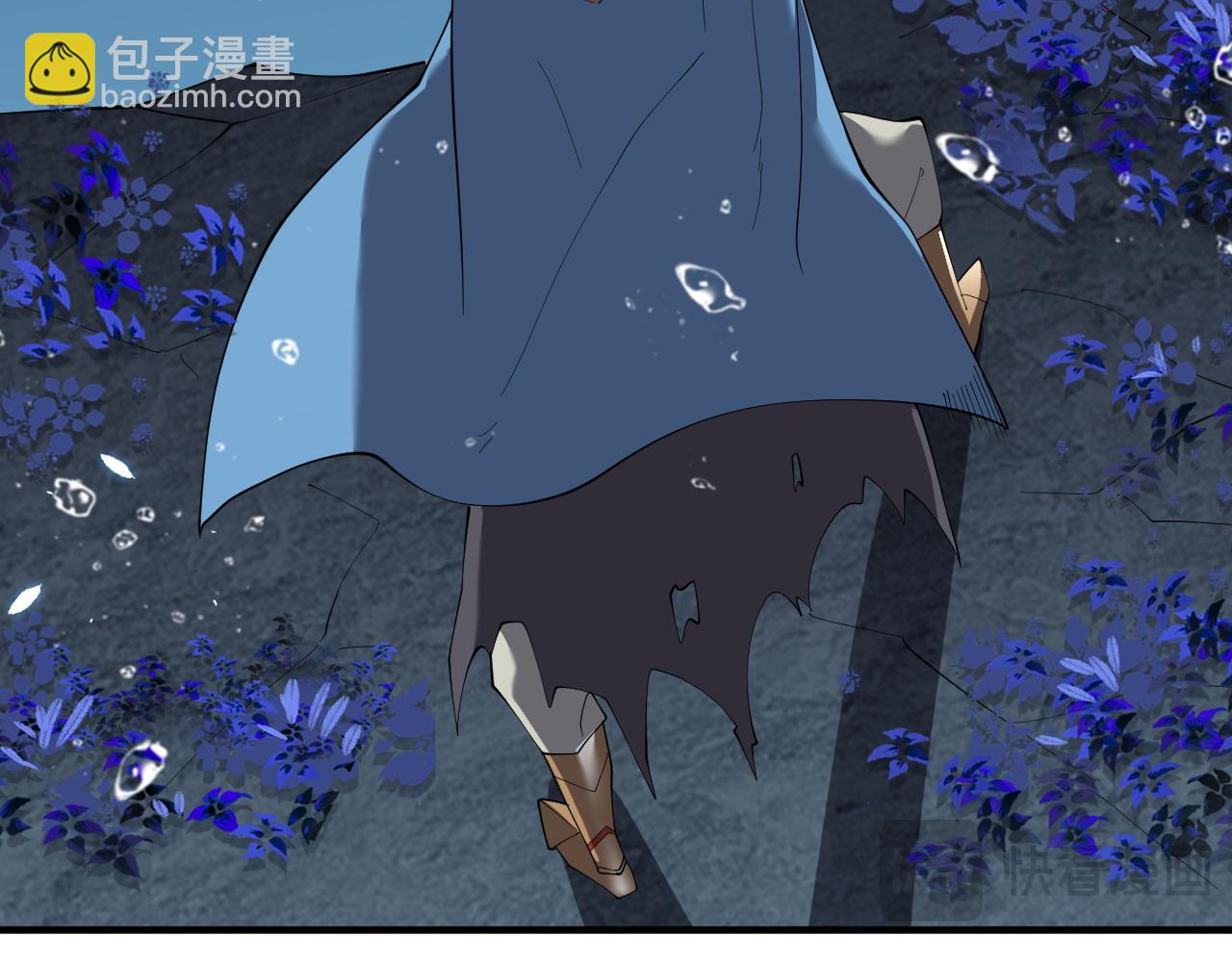 網遊：因爲太浪，我成了全服公敵！ - 第65話 暗黑陣營排名第七強者(1/3) - 7