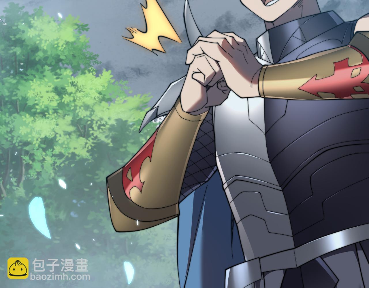網遊：因爲太浪，我成了全服公敵！ - 第67話 哥布林之王(1/3) - 3