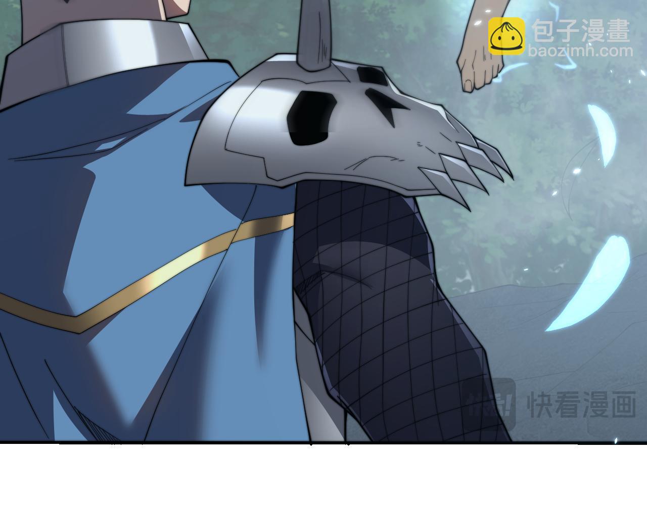 網遊：因爲太浪，我成了全服公敵！ - 第67話 哥布林之王(1/3) - 1