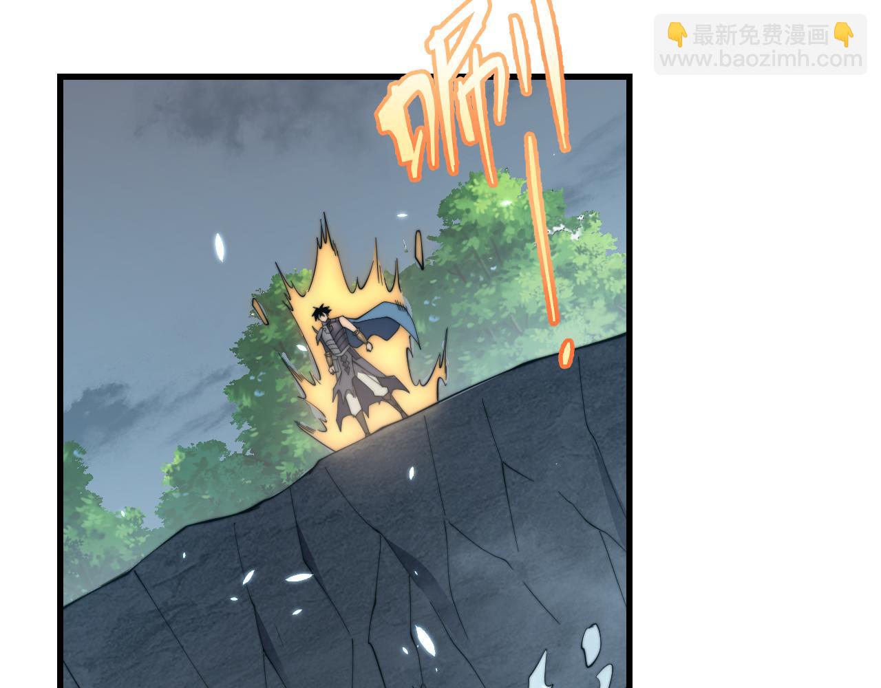 網遊：因爲太浪，我成了全服公敵！ - 第67話 哥布林之王(1/3) - 8