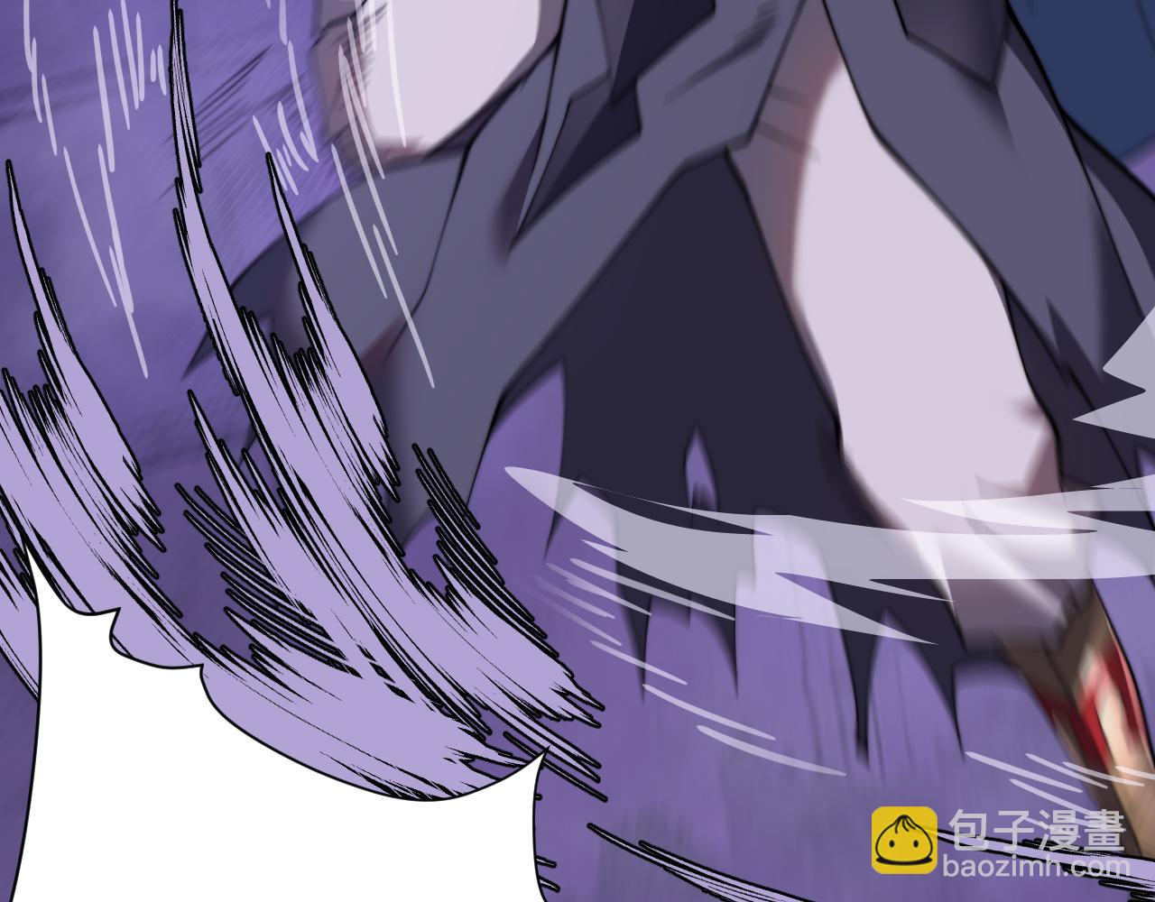 網遊：因爲太浪，我成了全服公敵！ - 第69話 技能CD時間永久減半？！(1/3) - 8