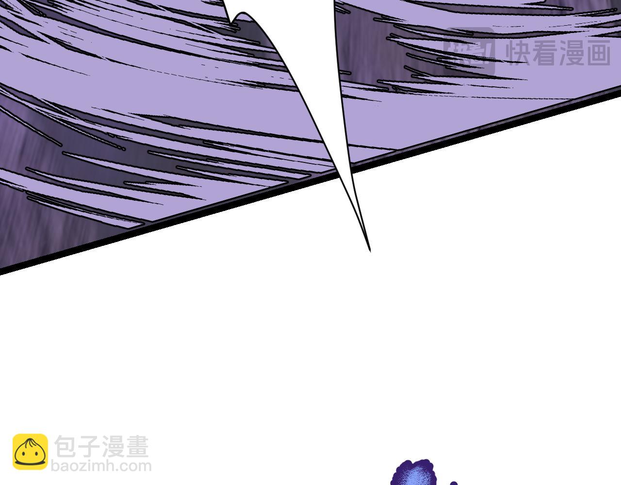 網遊：因爲太浪，我成了全服公敵！ - 第69話 技能CD時間永久減半？！(1/3) - 2