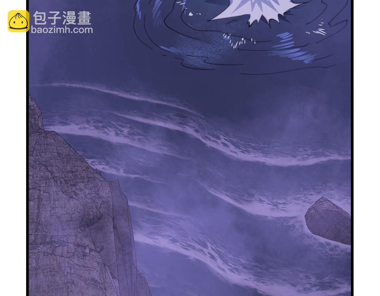 網遊：因爲太浪，我成了全服公敵！ - 第69話 技能CD時間永久減半？！(1/3) - 4