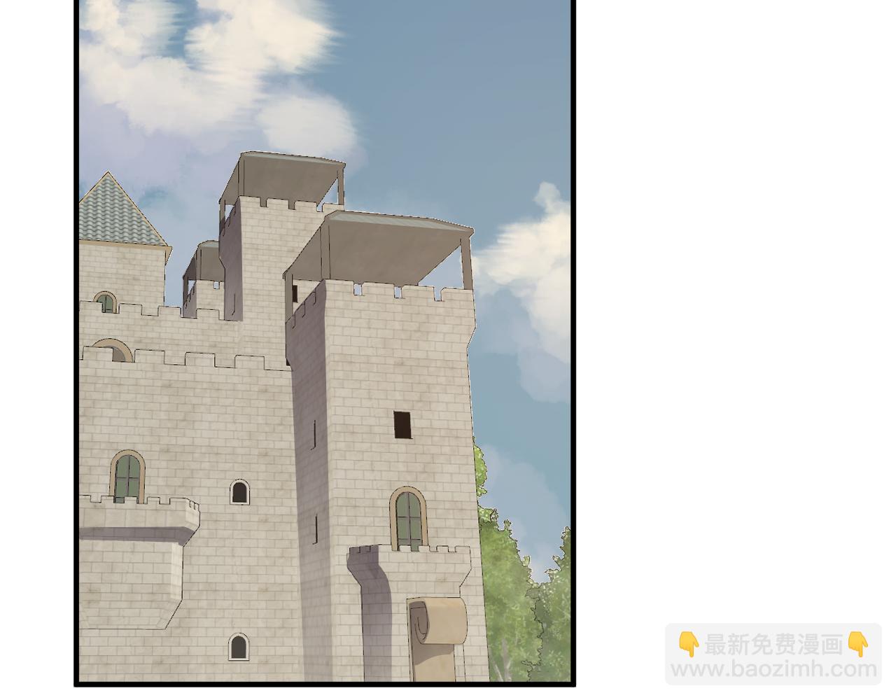網遊：因爲太浪，我成了全服公敵！ - 第69話 技能CD時間永久減半？！(1/3) - 1
