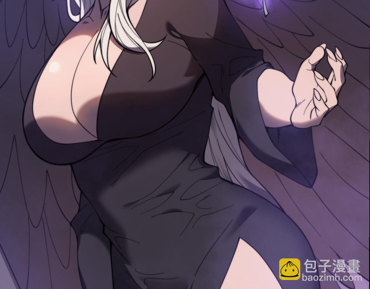 網遊：因爲太浪，我成了全服公敵！ - 第69話 技能CD時間永久減半？！(1/3) - 8