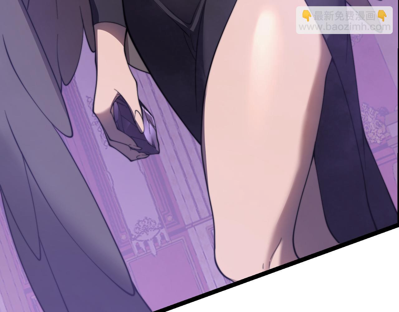 網遊：因爲太浪，我成了全服公敵！ - 第69話 技能CD時間永久減半？！(1/3) - 1