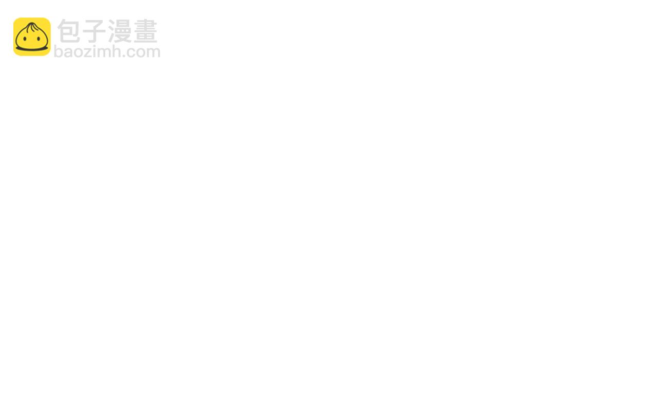 網遊：因爲太浪，我成了全服公敵！ - 第7話 蜥蜴王爆青銅級裝備(1/3) - 7