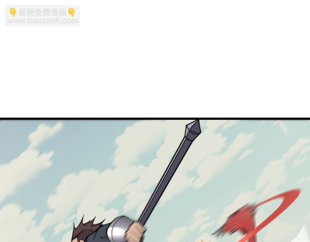 網遊：因爲太浪，我成了全服公敵！ - 第71話  躺平仙人(1/3) - 4
