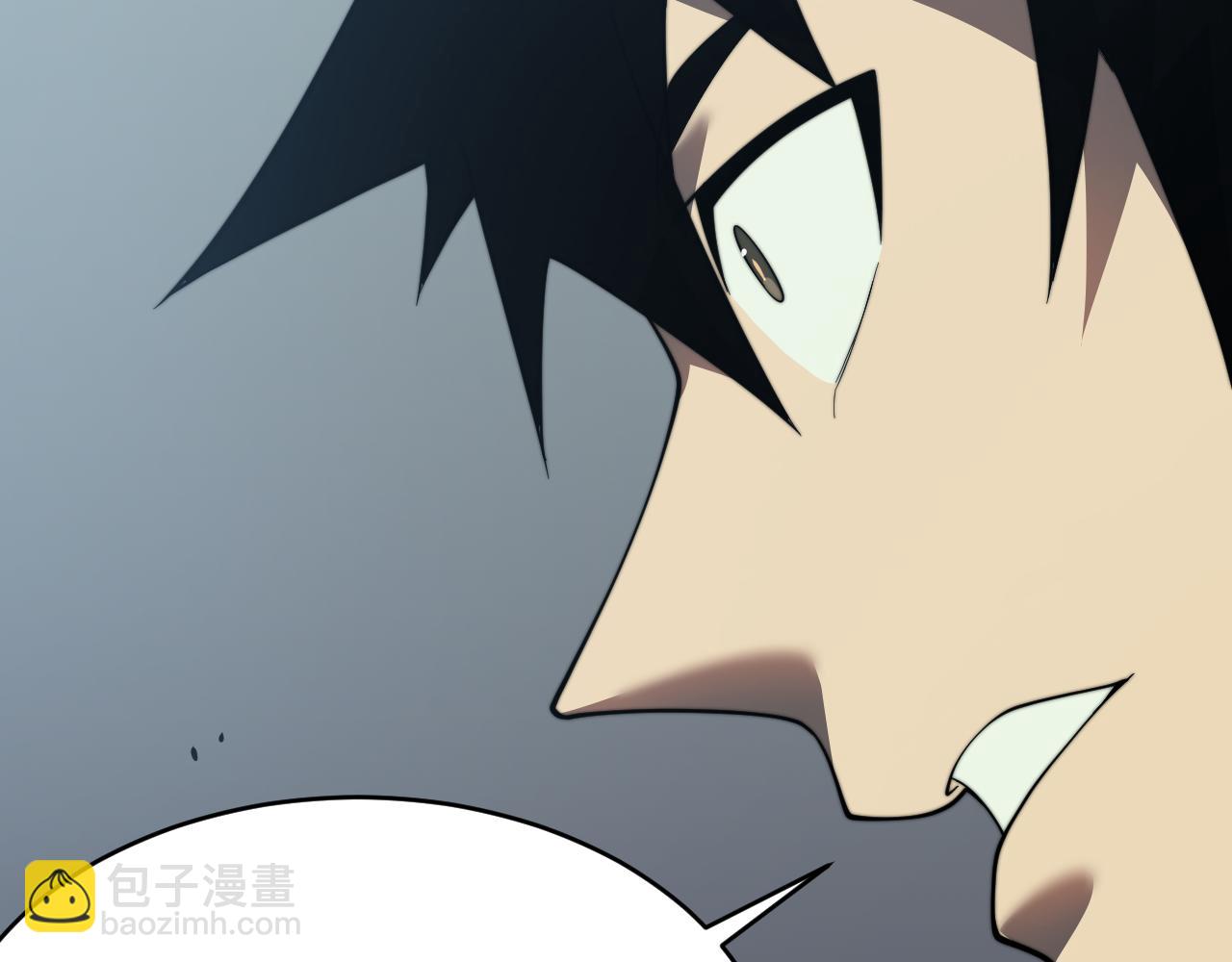 網遊：因爲太浪，我成了全服公敵！ - 第71話  躺平仙人(1/3) - 7