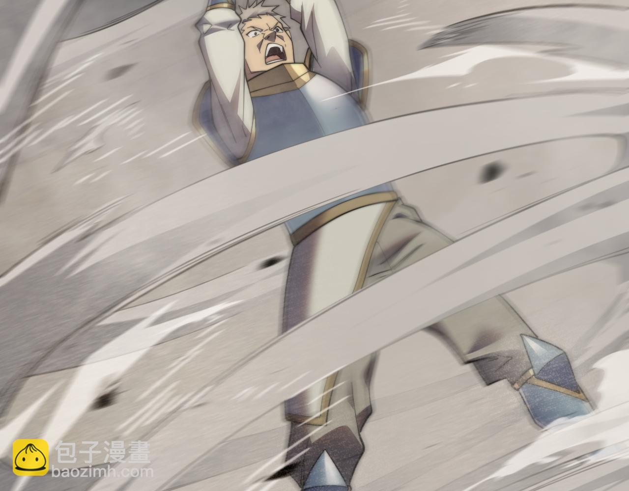 網遊：因爲太浪，我成了全服公敵！ - 第73話 天下比武總決賽(1/3) - 4