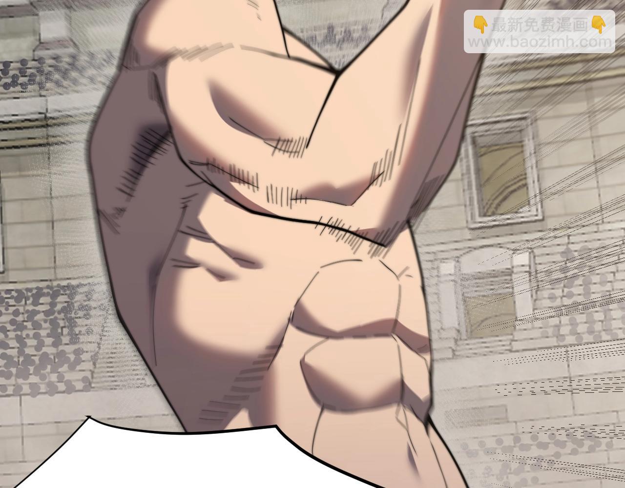 第77话 攻城战开启！逆天人海来袭！(1/3)-第77话