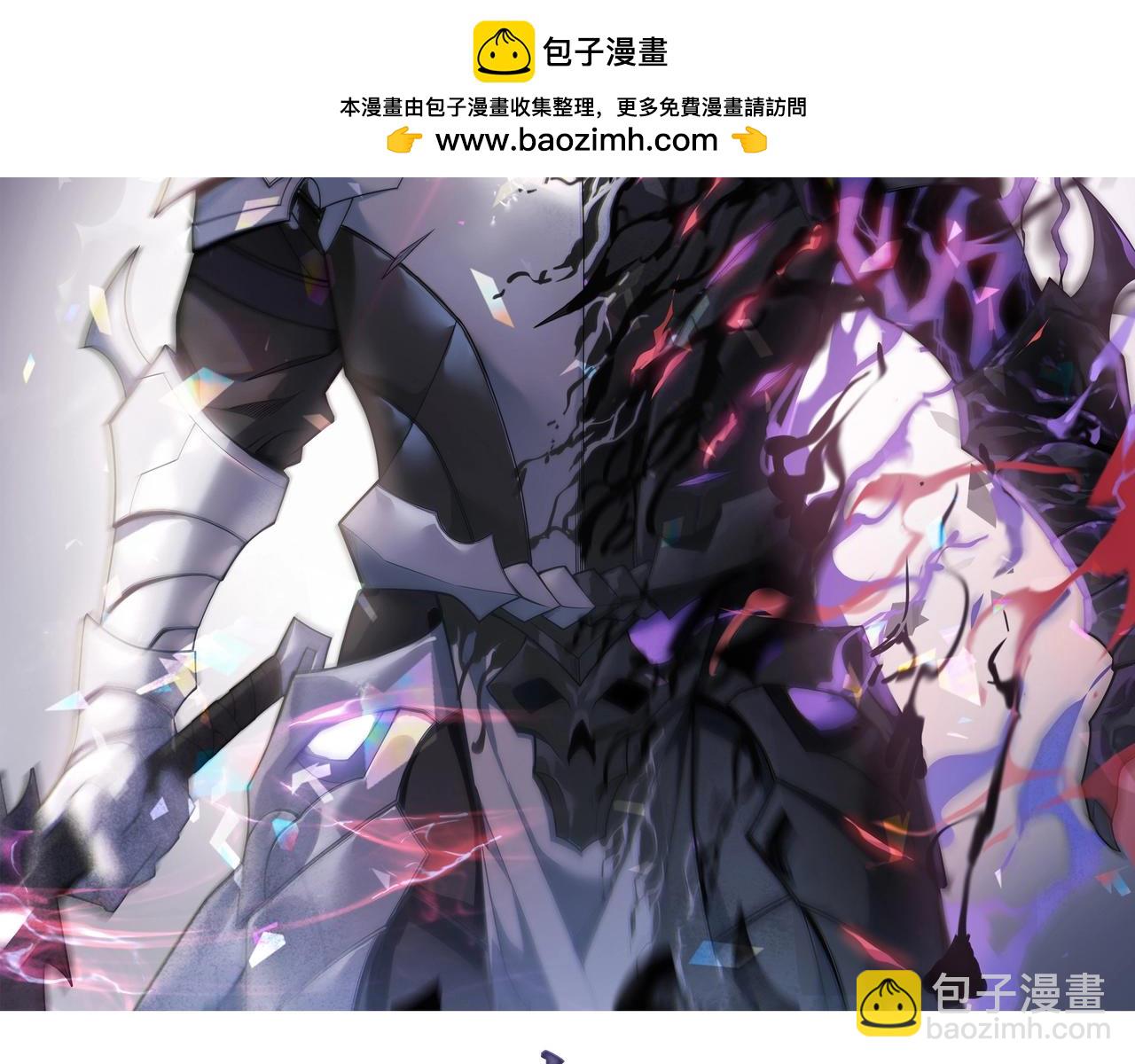 第77话 攻城战开启！逆天人海来袭！(1/3)-第77话