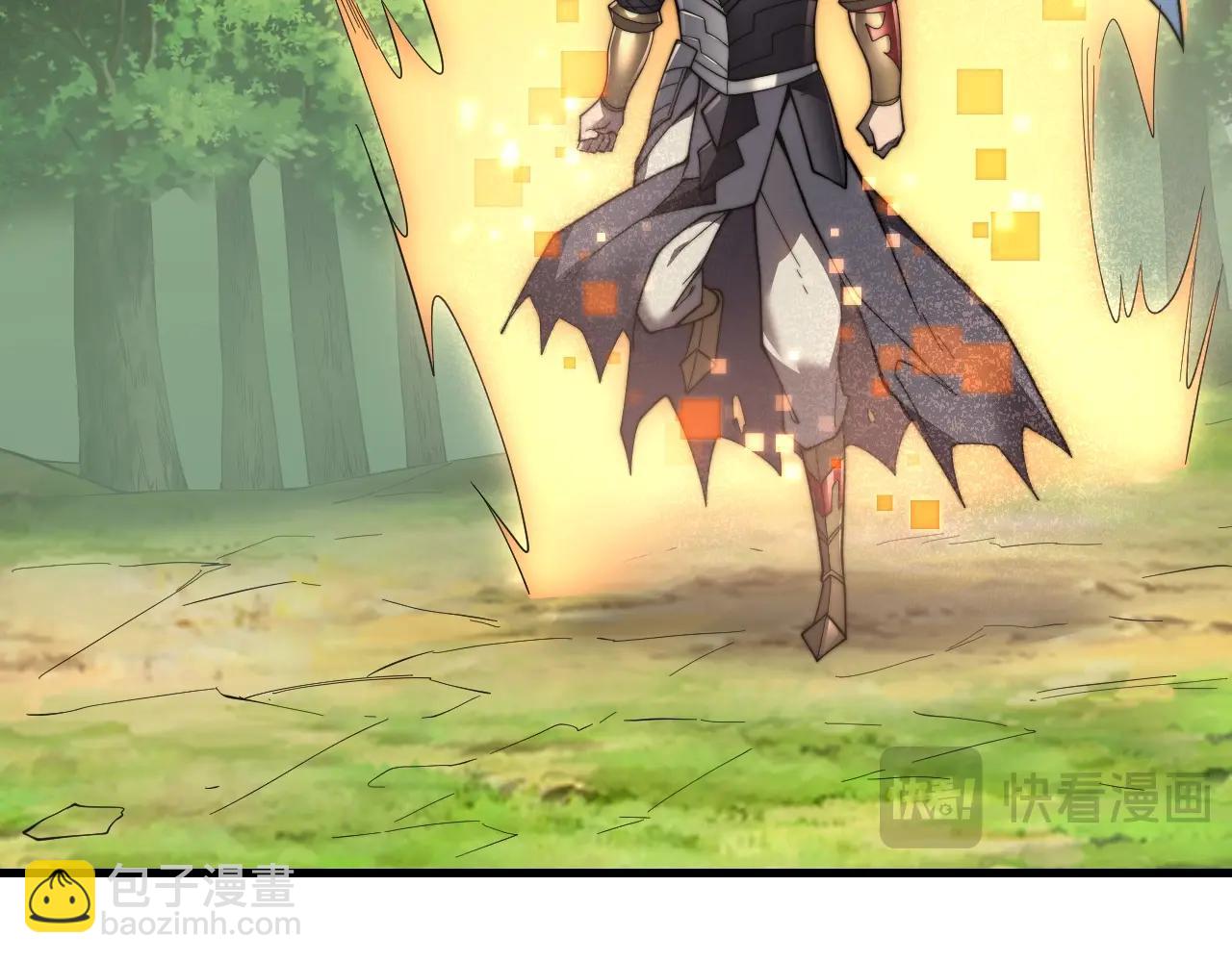 第77话 攻城战开启！逆天人海来袭！(1/3)-第77话