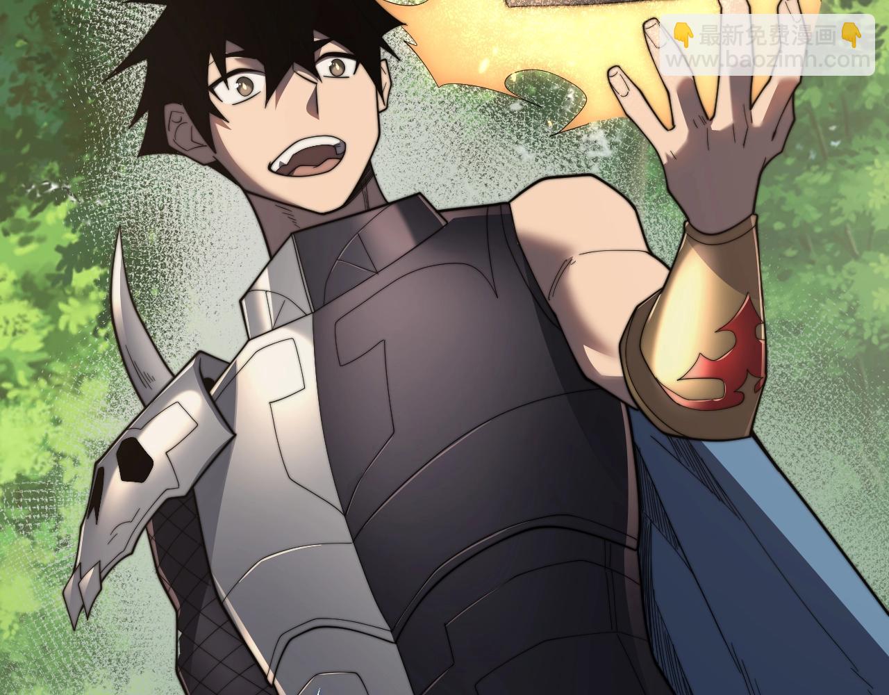 第77话 攻城战开启！逆天人海来袭！(1/3)-第77话