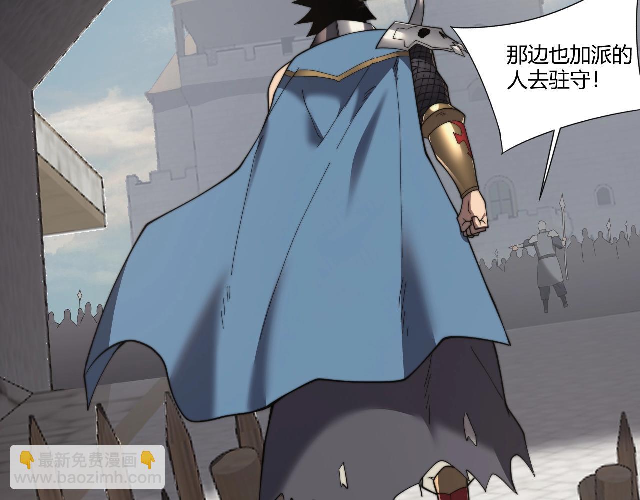 第77话 攻城战开启！逆天人海来袭！(1/3)-第77话