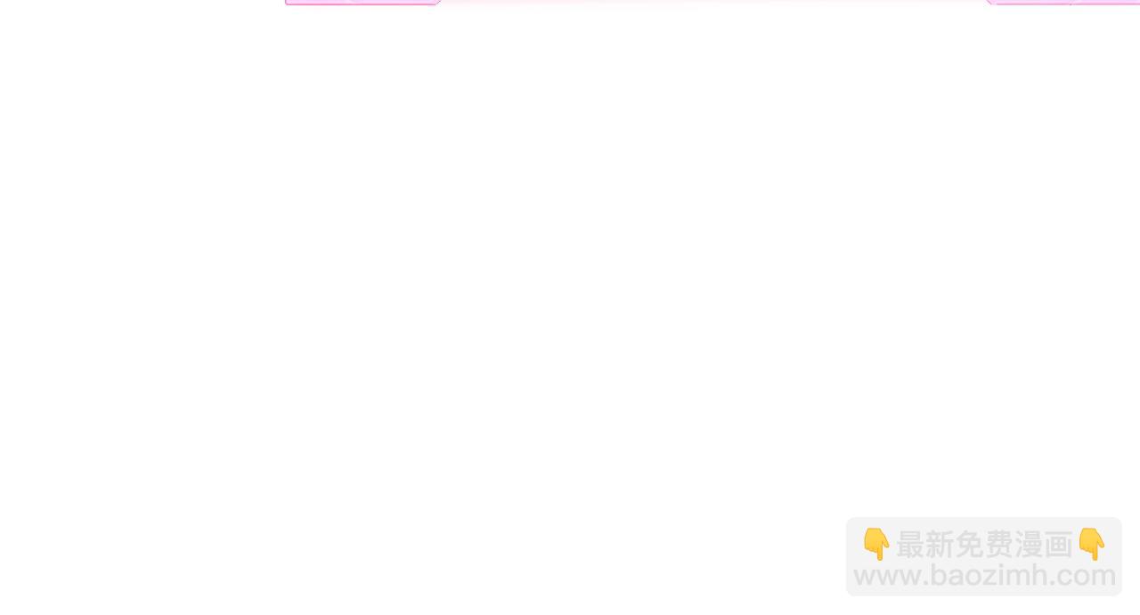 第77话 攻城战开启！逆天人海来袭！(1/3)-第77话